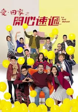 三口径评分对照表与档案柜抽屉示意插图